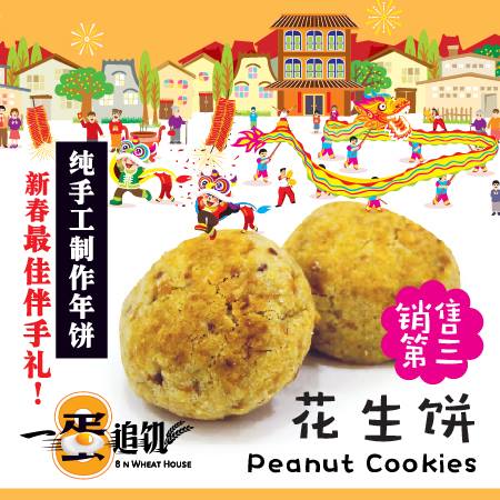 Odoo - Sample 1 for three columns