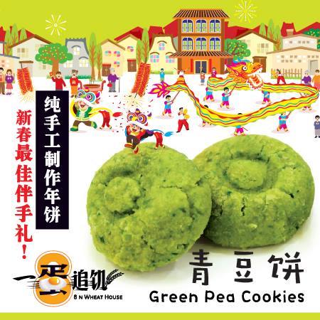 Odoo - Sample 3 for three columns