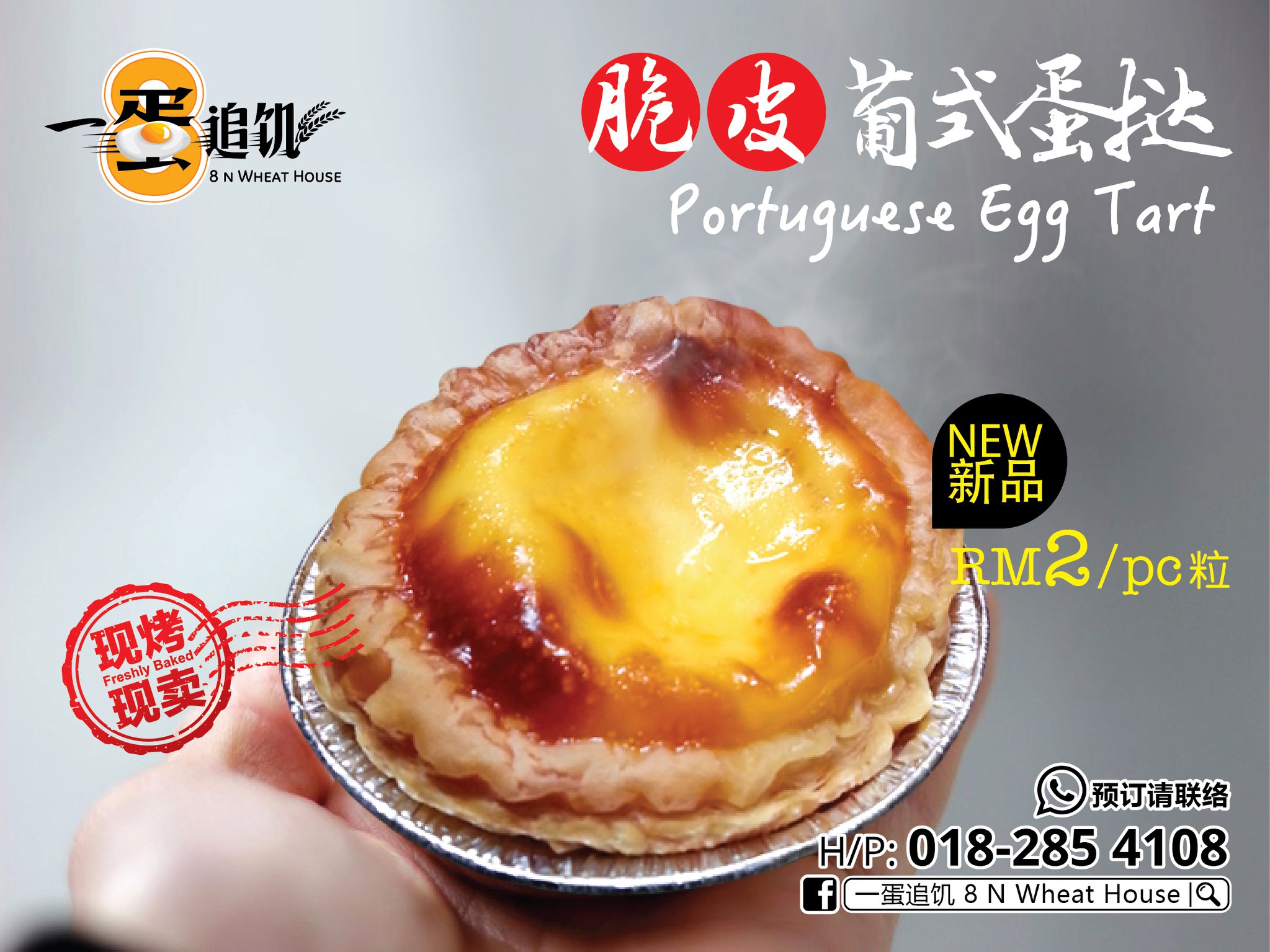 Odoo - Sample 1 for three columns