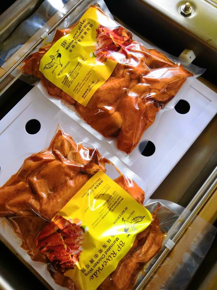 BP HAIKEE MARINATED CHICKEN WING 腌鸡翅 10pcs