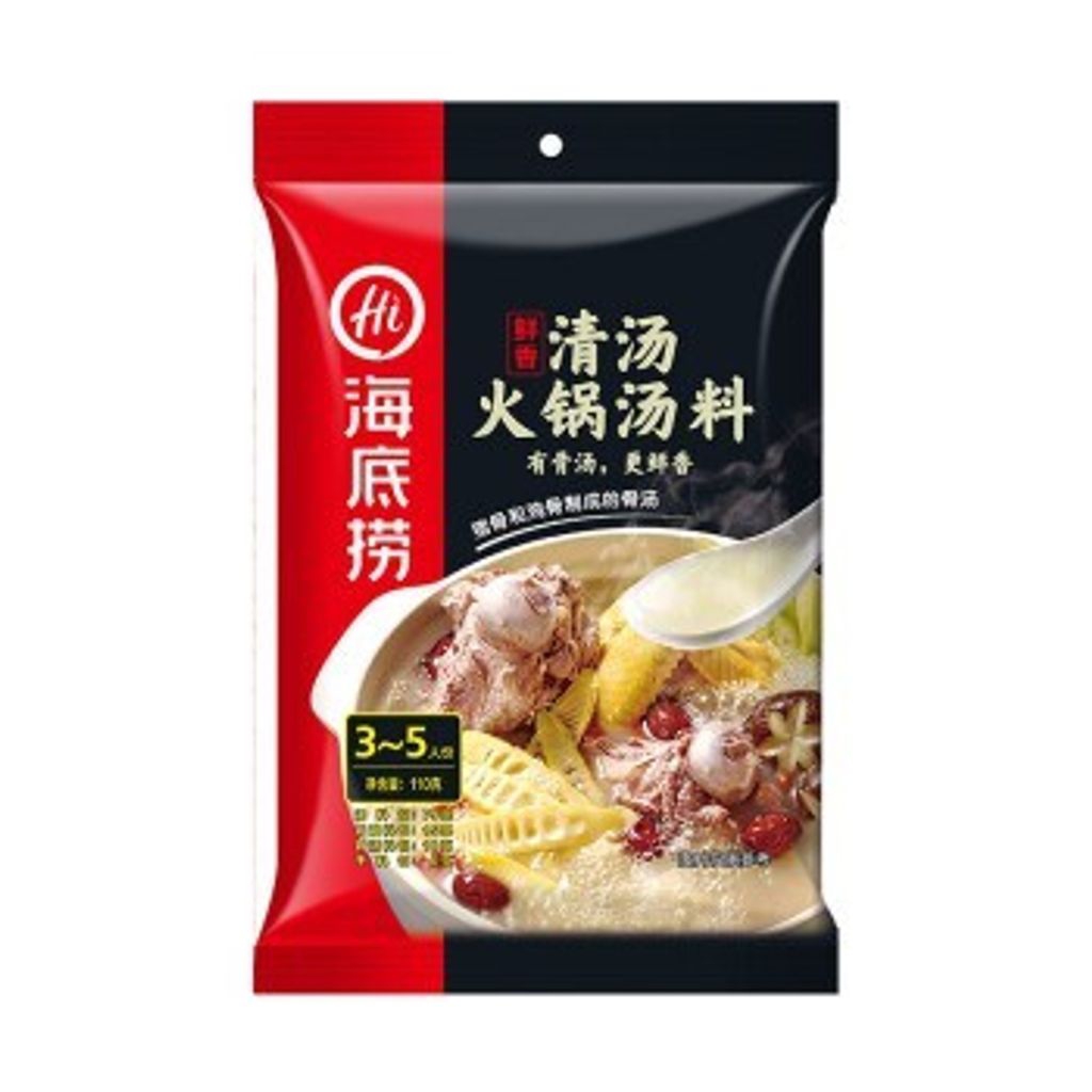 HI海底捞 清汤火锅汤料 Broth Flavor Hot Pot Seasoning 110g
