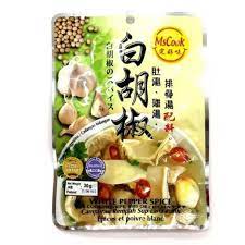 MasFood White Pepper Soup 白胡椒汤配料30g
