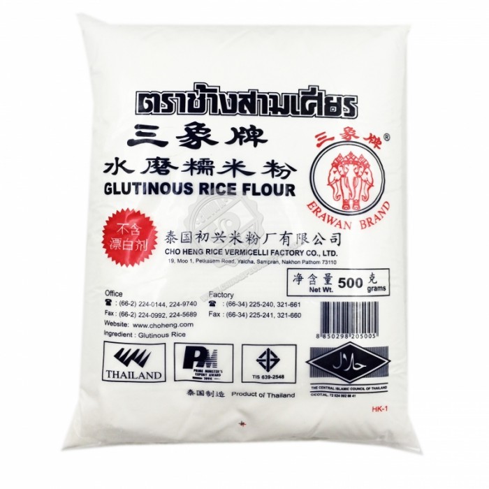 三象牌糯米粉 Tepung Pulut Erawan 500g