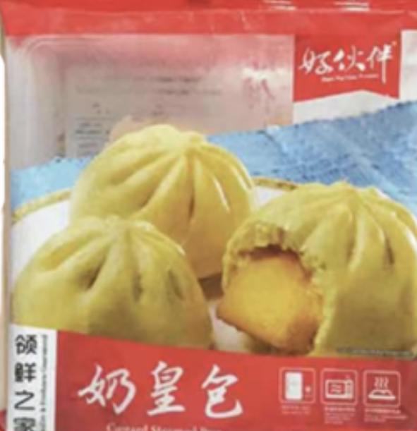 好伙伴 CUSTARD STEAMED BUN 4PCS 奶皇包