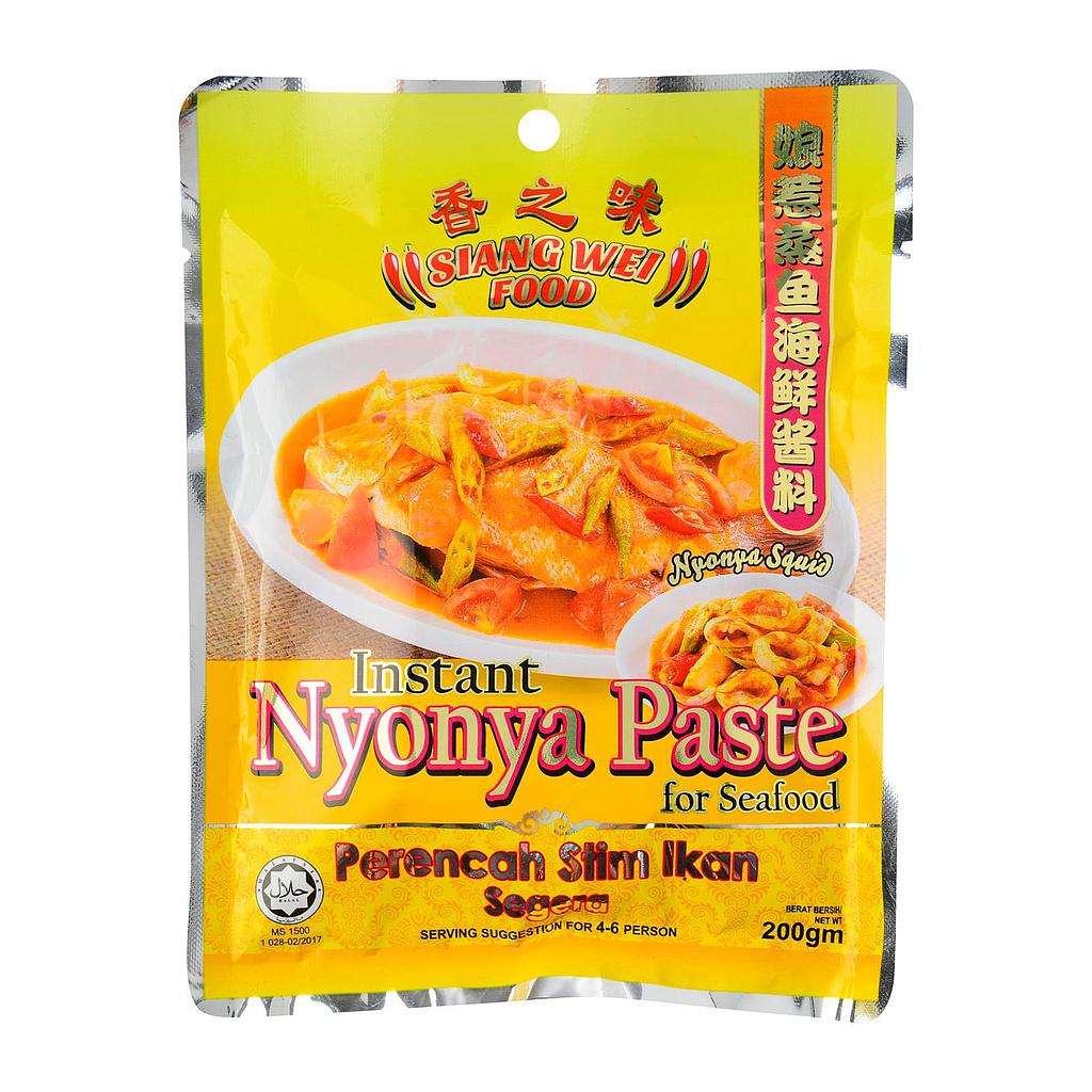 Nyonya Seafood Paste 香之味 娘惹蒸鱼海鲜酱料 200g