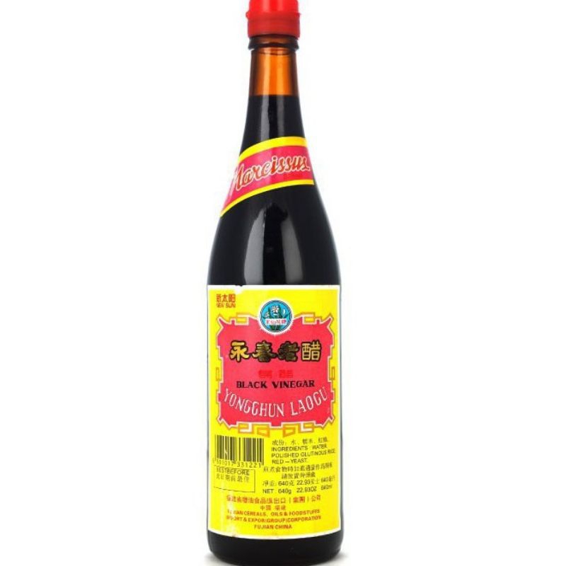 永春老醋640g（水仙花牌）