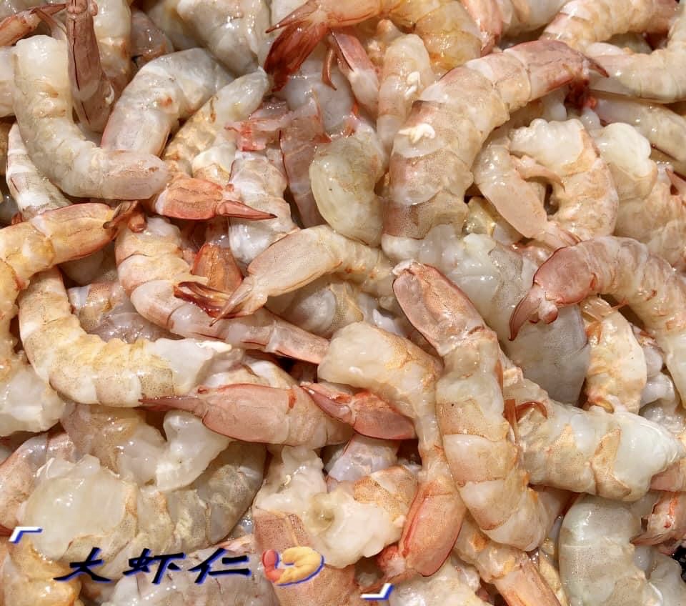 精选8/10特大明虾仁 850gm 18只+-