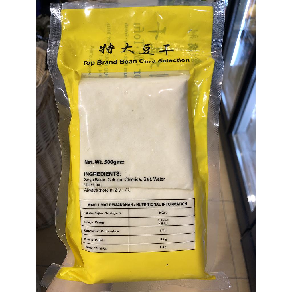 精制大豆干 Large Dried Tofu