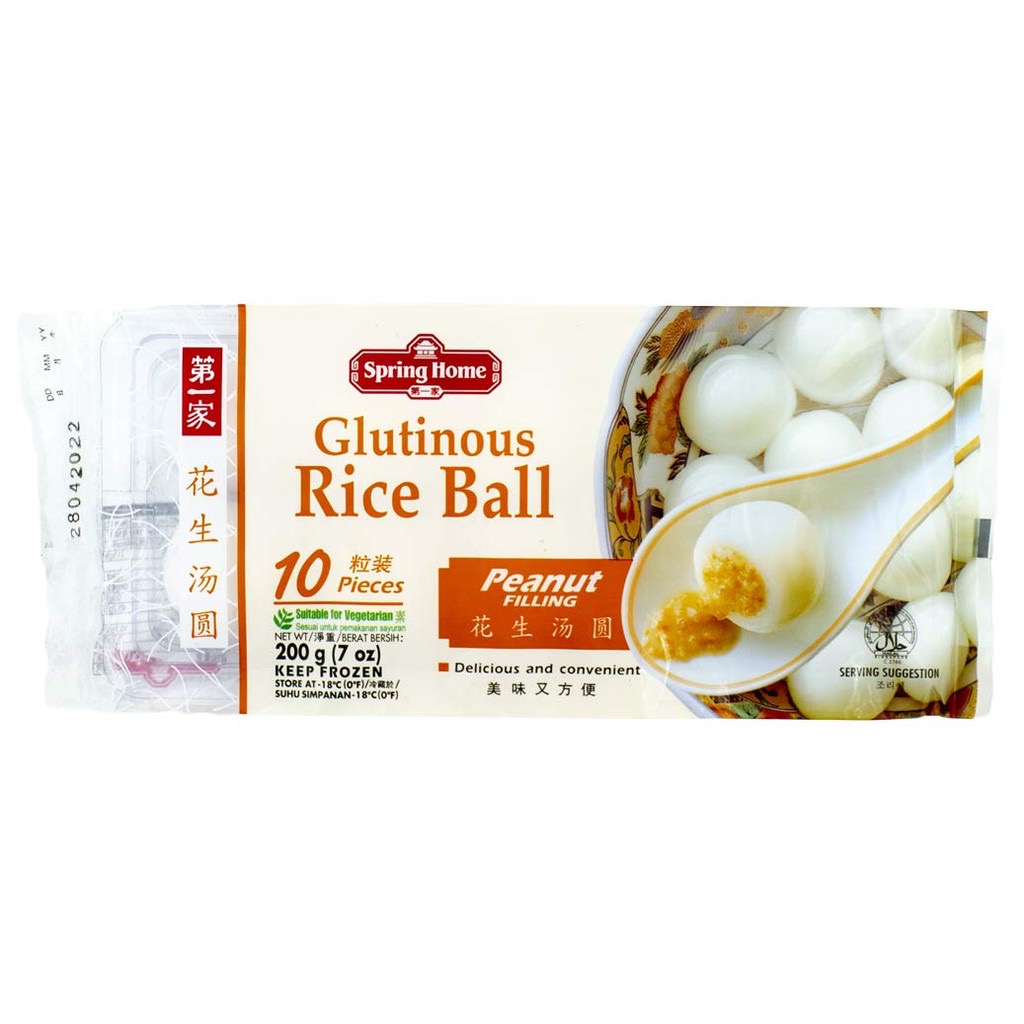 Spring Home Glutinous Rice Ball Peanut 200G 花生汤圆