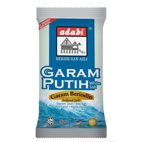 Adabi 蓝包装幼海盐 400g