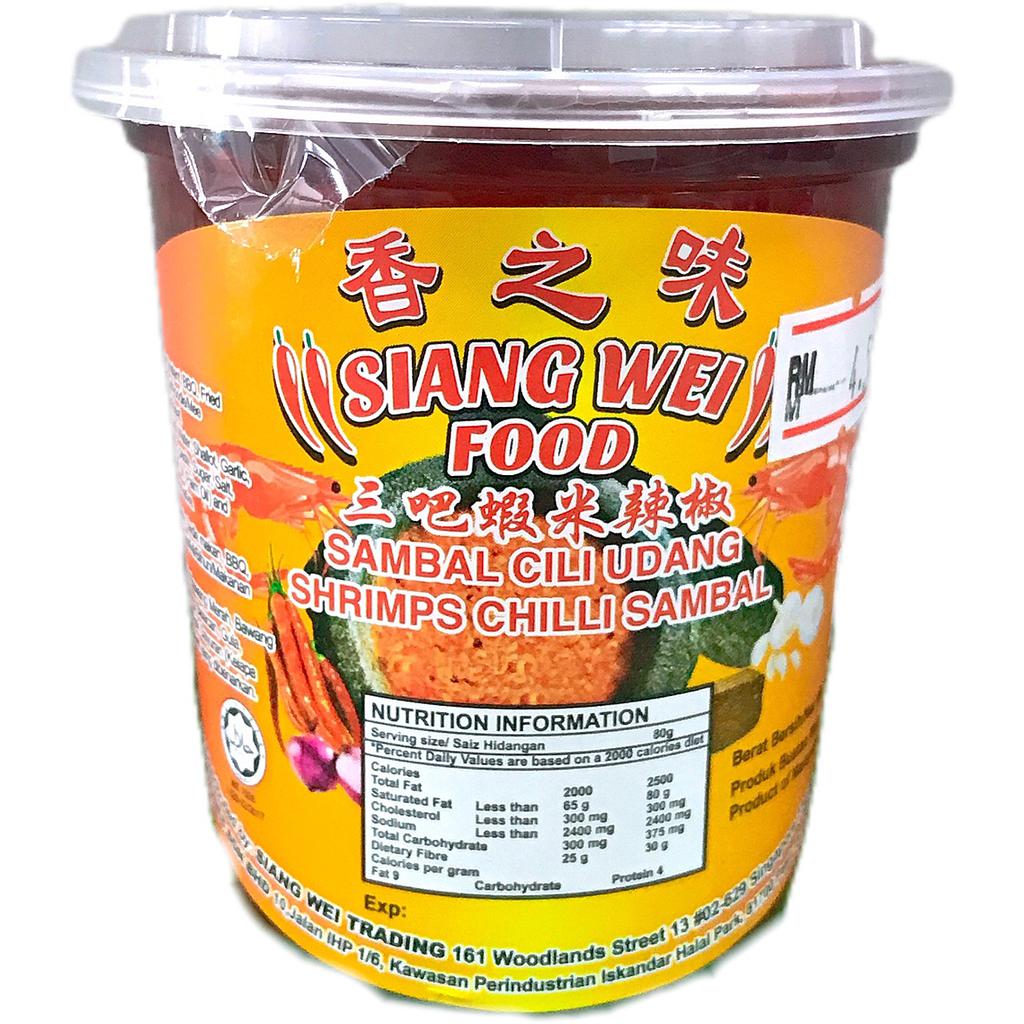 香之味 虾米三吧辣椒 Shrimps Sambal Chilli 150g