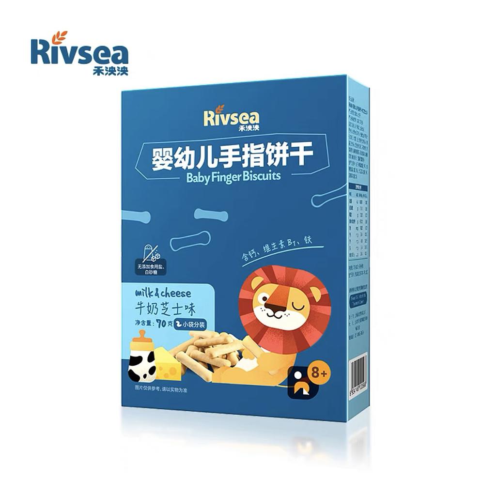 Rivsea 婴幼儿迷你手指饼干 - 牛奶芝士味 80g