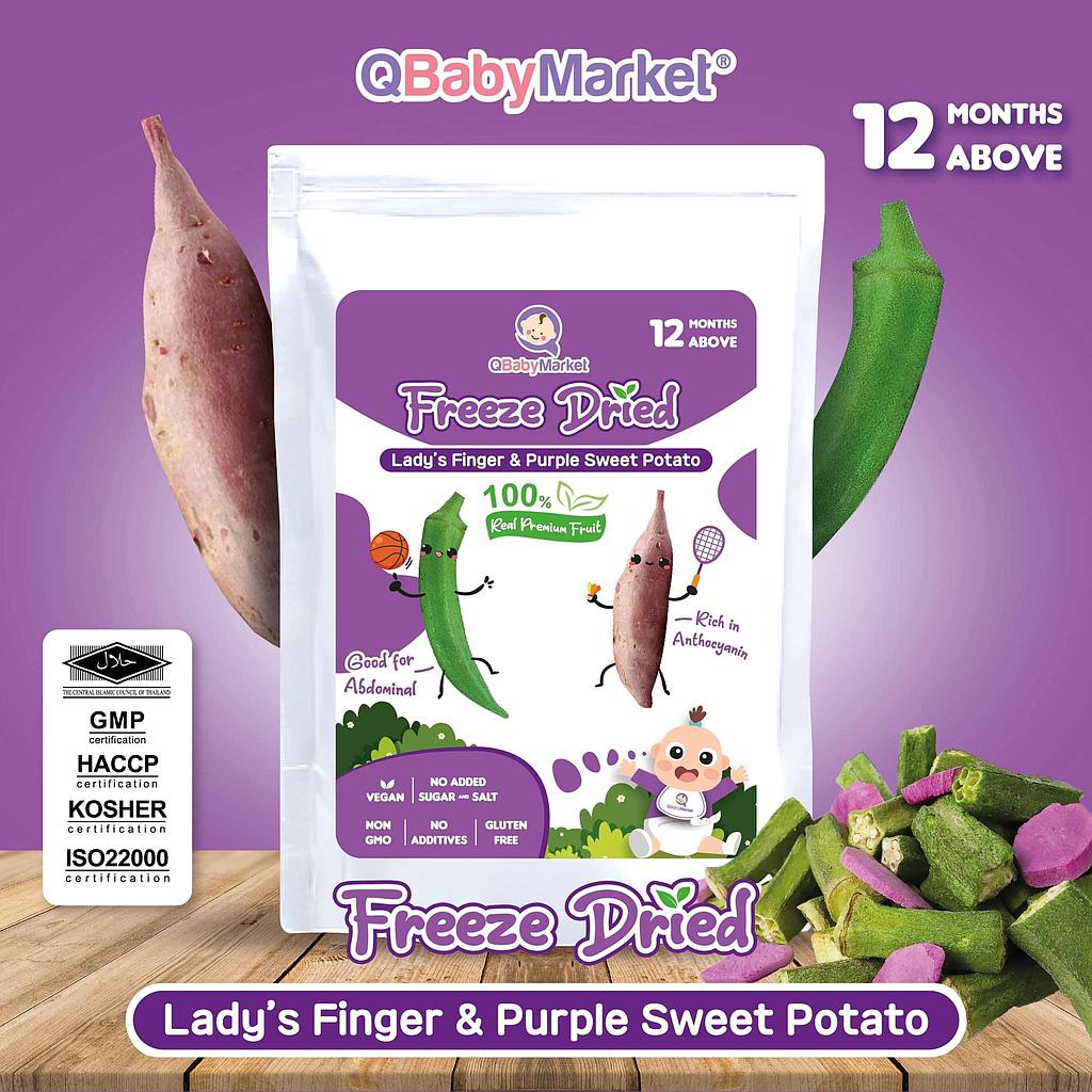 Q Baby Dried Lady's Finger &amp; Purple Sweet Potato 20g