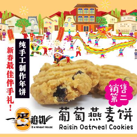 Odoo - Sample 1 for three columns