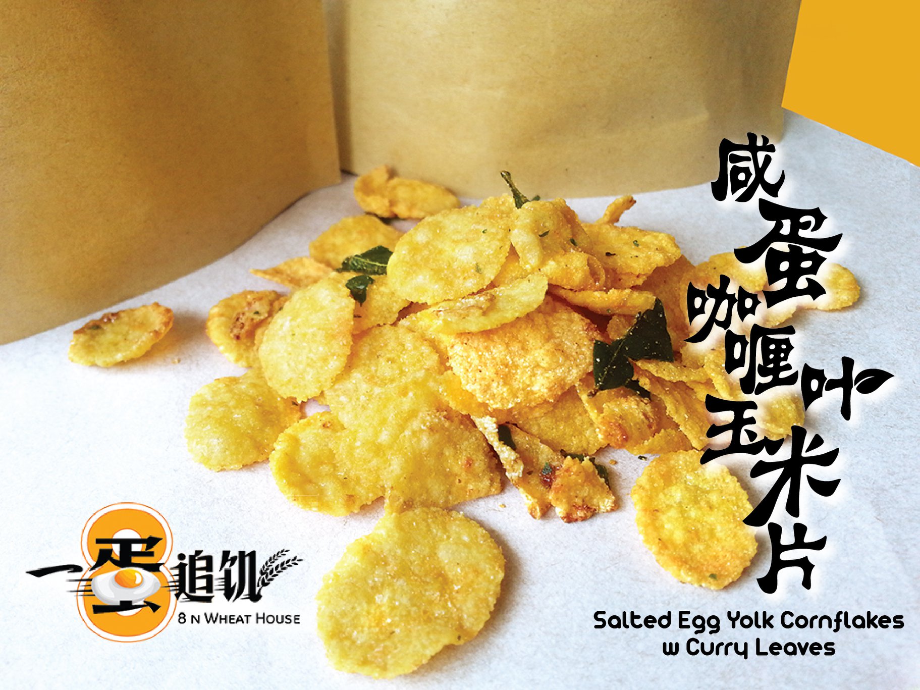 Odoo - Sample 3 for three columns